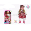 Wholesale Intelligent Dialogue English dolls